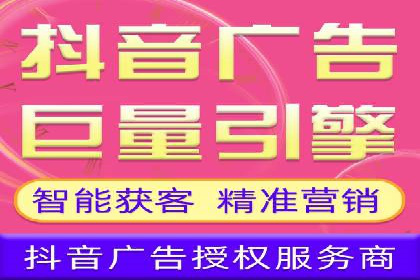 某行业巨头如何利用百度推广获客